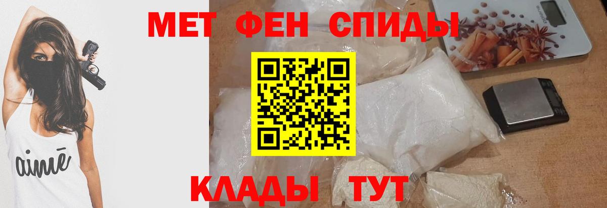 Анапа  АМФ Premium  Вход с VPN 