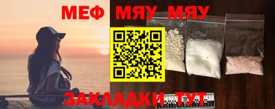 марки nbome Шахты