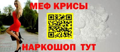 дживик Шелехов