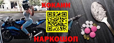 сатива Чебоксары
