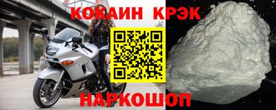 a pvp Чебаркуль