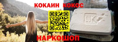 a pvp Чебаркуль