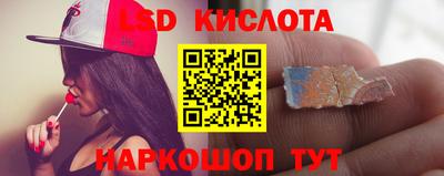 a pvp Чебаркуль
