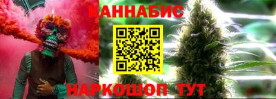 дживик Шелехов