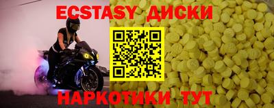 дживик Шелехов