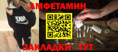 a pvp Чебаркуль