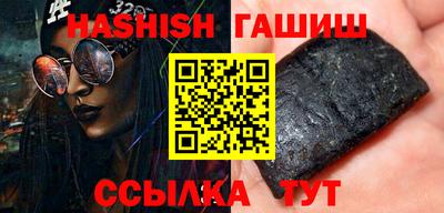 дживик Шелехов