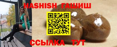 дживик Шелехов