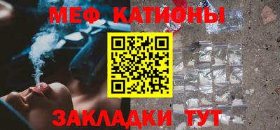 марки nbome Шахты