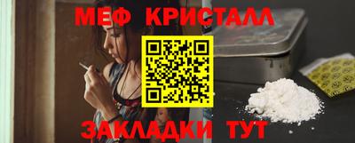 марки nbome Шахты
